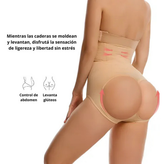Faja Reductora Bombacha Panty Levanta Gluteos Negro&Beige cod 539